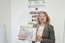 Разград - Бюро по труда - служител на годината