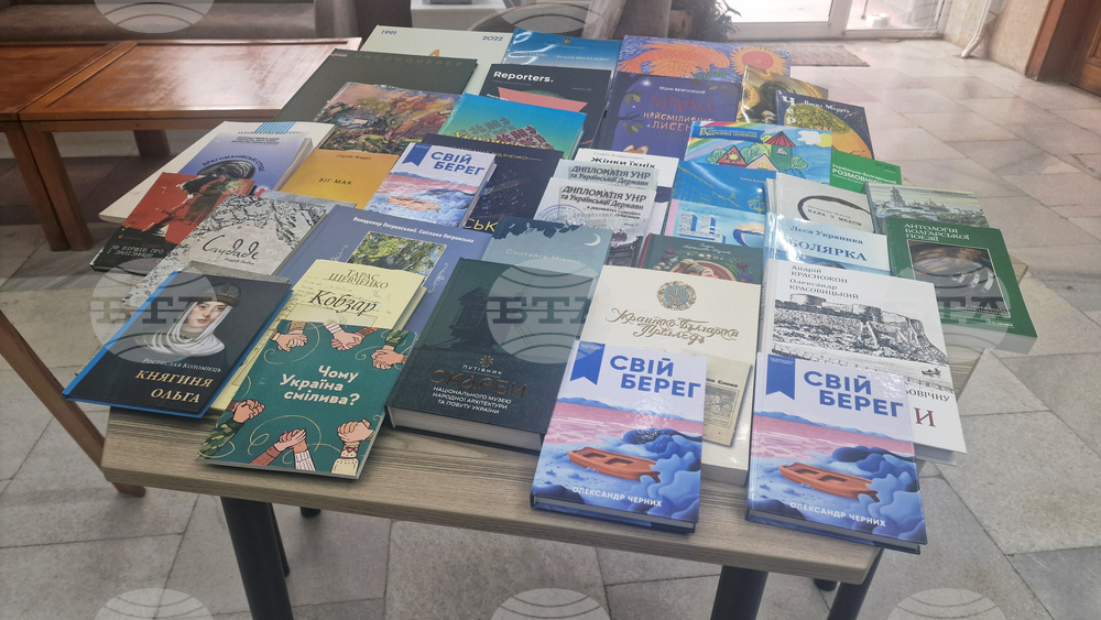 Шумен - изложба „Украински носии и традиции“