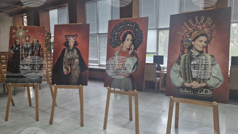 Шумен - изложба „Украински носии и традиции“