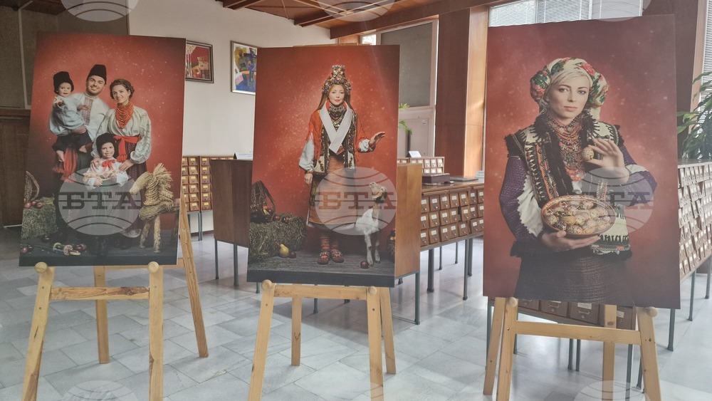 Шумен - изложба „Украински носии и традиции“