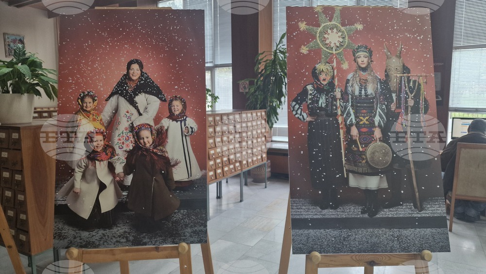 Шумен - изложба „Украински носии и традиции“