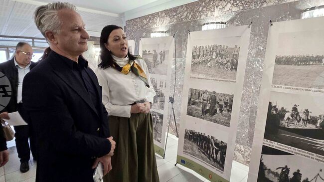 Изложба „Възвръщането на Южна Добруджа“ бе открита в Добрич