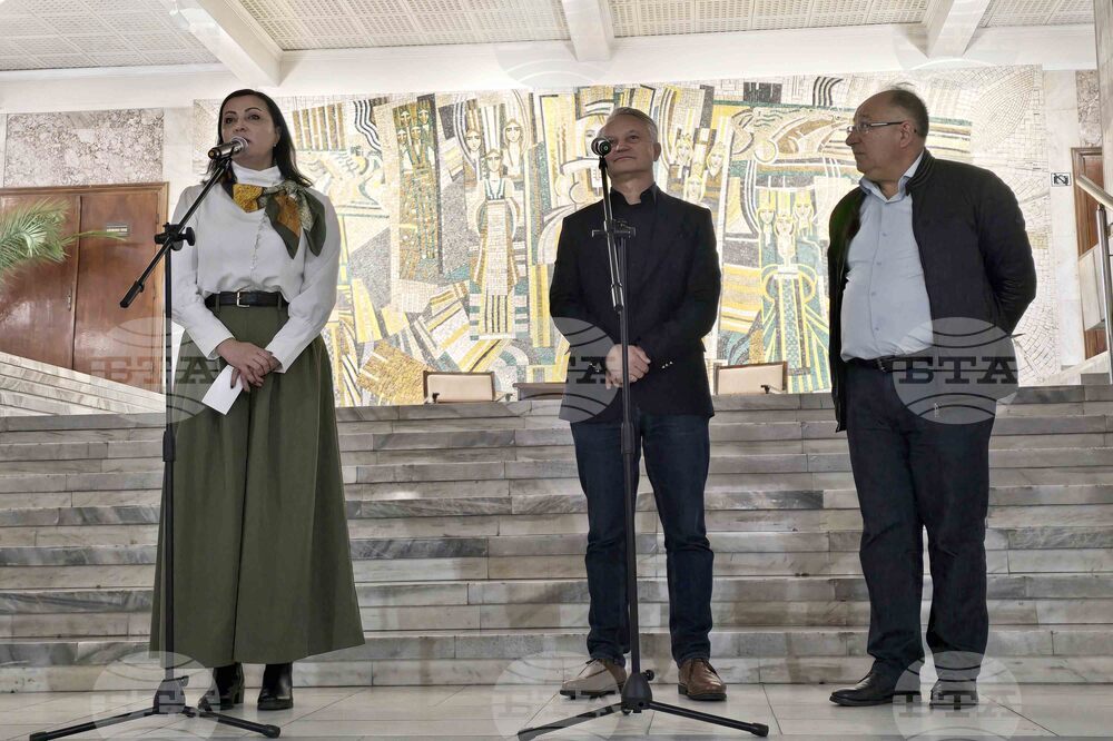 Добрич - „Възвръщането на Южна Добруджа" - изложба