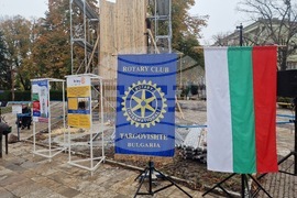 Търговище - паметник на Васил Левски - начало на изграждането