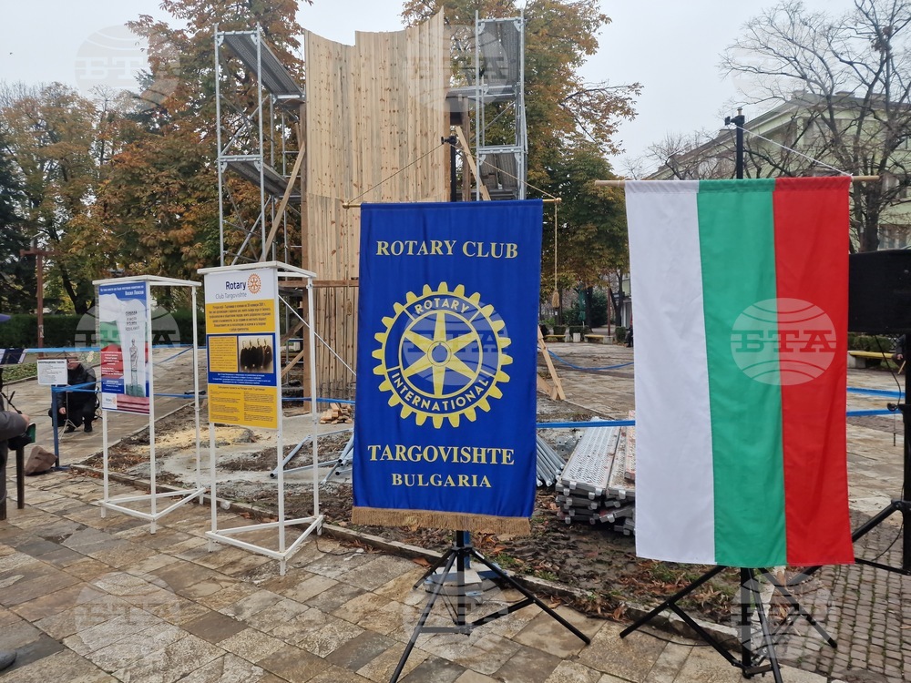 Търговище - паметник на Васил Левски - начало на изграждането