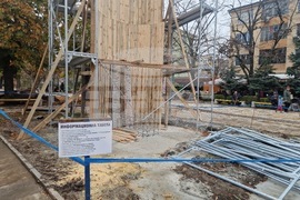 Търговище - паметник на Васил Левски - начало на изграждането