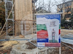 Търговище - паметник на Васил Левски - начало на изграждането