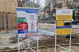 Търговище - паметник на Васил Левски - начало на изграждането