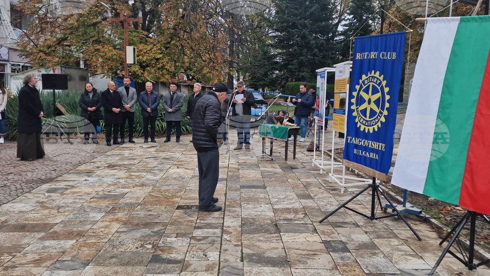 Търговище - паметник на Васил Левски - начало на изграждането