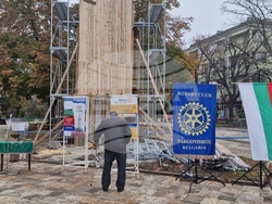Търговище - паметник на Васил Левски - начало на изграждането