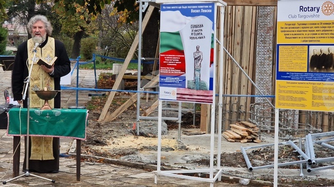 Търговище - паметник на Васил Левски - начало на изграждането