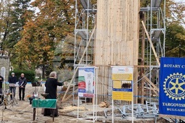 Търговище - паметник на Васил Левски - начало на изграждането