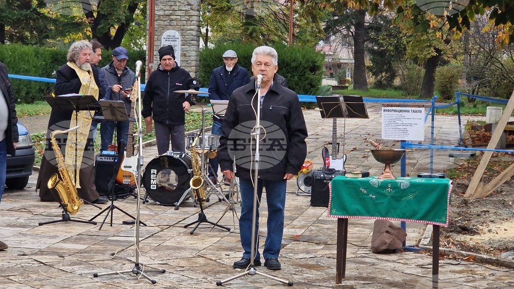 Търговище - паметник на Васил Левски - начало на изграждането