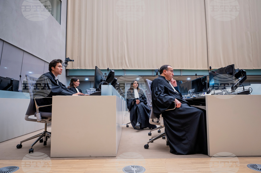 International Court Duterte