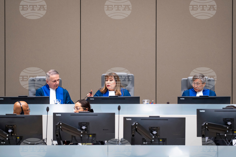 International Court Duterte