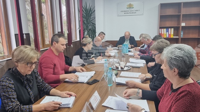 Общинският съвет в Ковачевци прие нова наредба за опазване на обществения ред