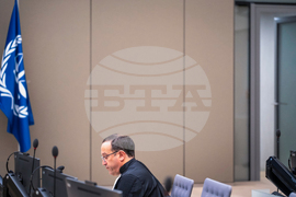 International Court Duterte