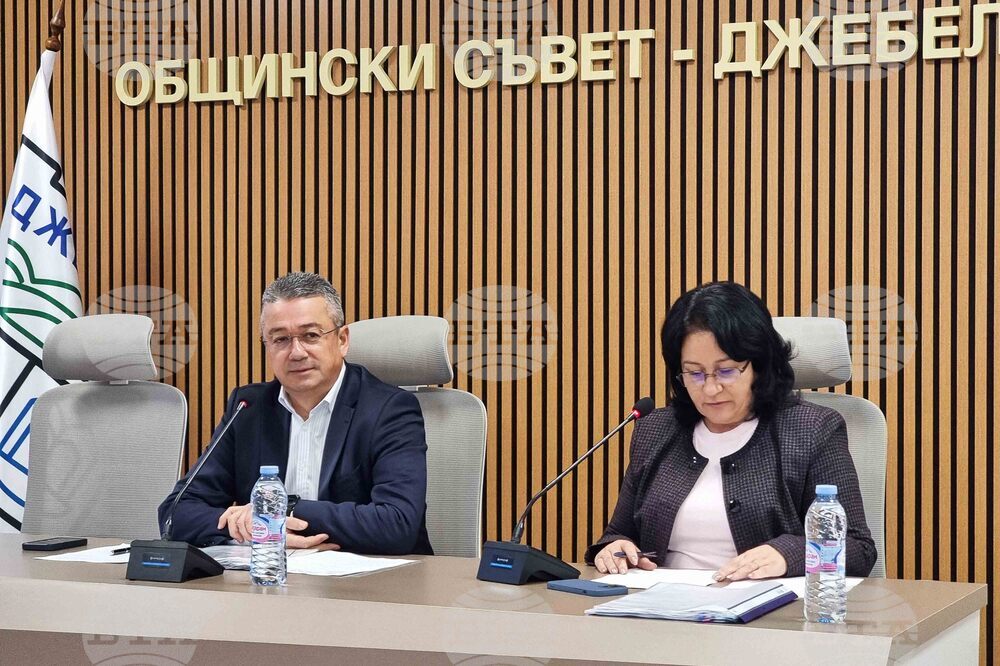 Джебел - Общински съвет - заседание