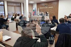 Джебел - Общински съвет - заседание