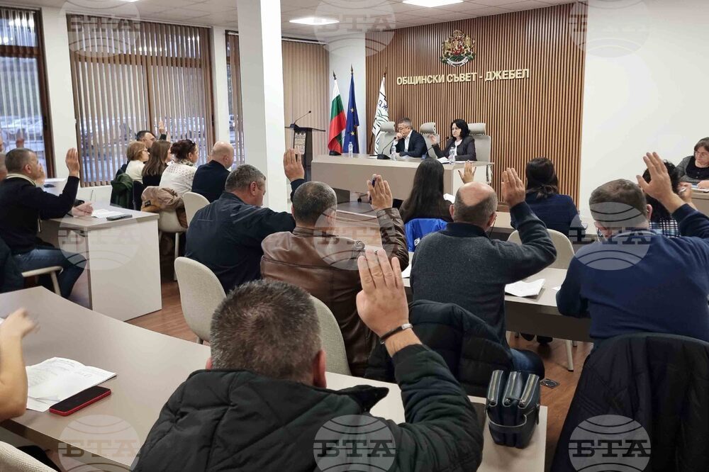 Промяна в разчета за финансиране на капиталовите разходи гласуваха общинските съветници в Джебел