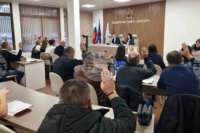 Промяна в разчета за финансиране на капиталовите разходи гласуваха общинските съветници в Джебел