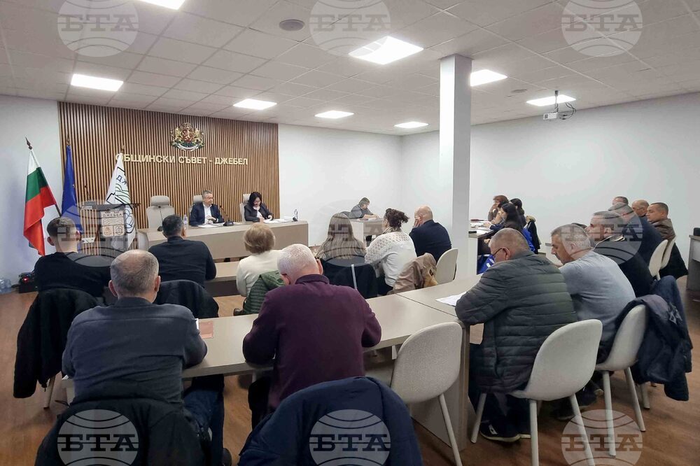 Джебел - Общински съвет - заседание