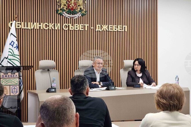 Джебел - Общински съвет - заседание 