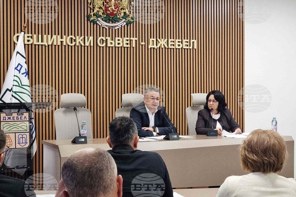 Джебел - Общински съвет - заседание