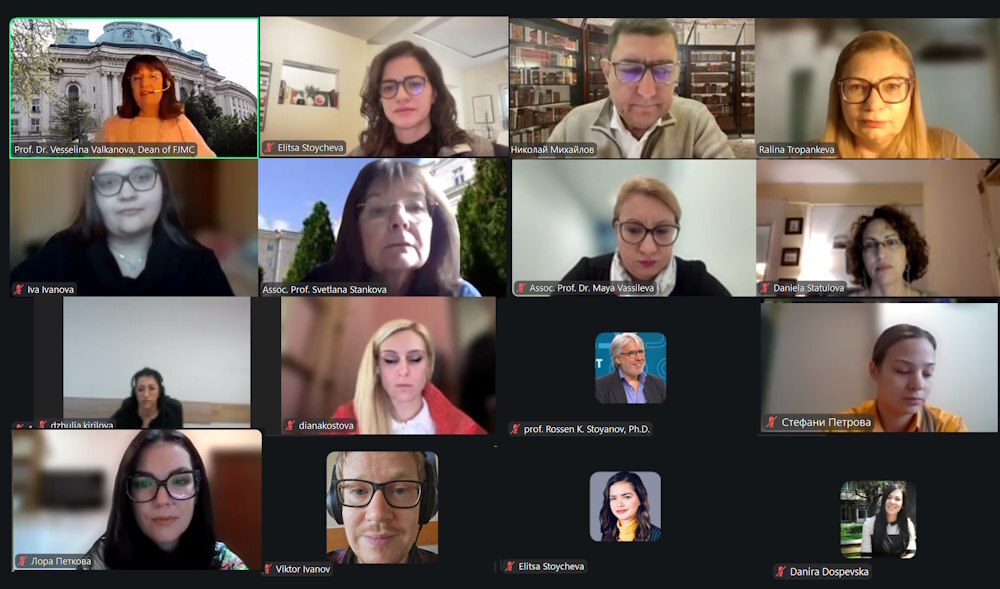 ФЖМК откри ежегодния Докторантски семинар „Медии и комуникации“