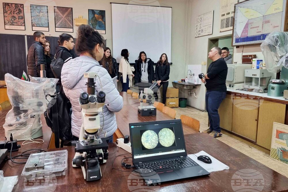 Сливен - университет - Ден на отворени врати