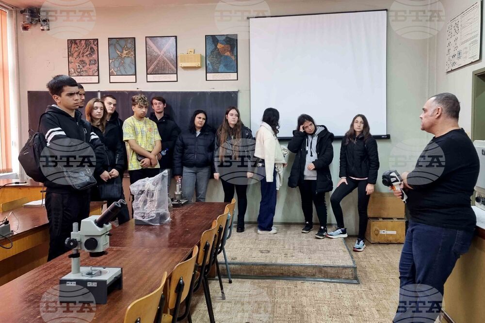 Сливен - университет - Ден на отворени врати