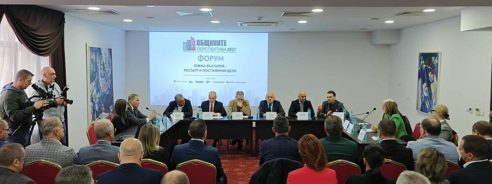 МИР: Образованието се превръща в ключов критерий за икономиката