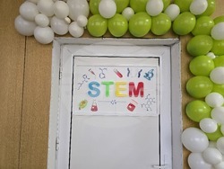 Село Бойница - училище - STEM кабинети - откриване