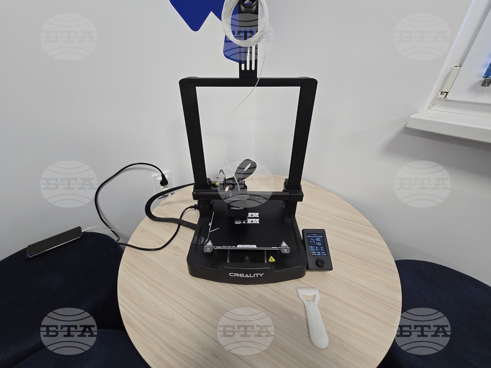 Село Бойница - училище - STEM кабинети - откриване