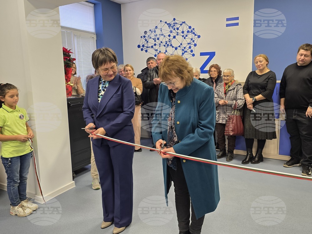 Модерни STEM кабинети откриха в училището във видинското село Бойница