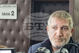 Пловдив - Окръжен съд - мярка - шофьор - катастрофа