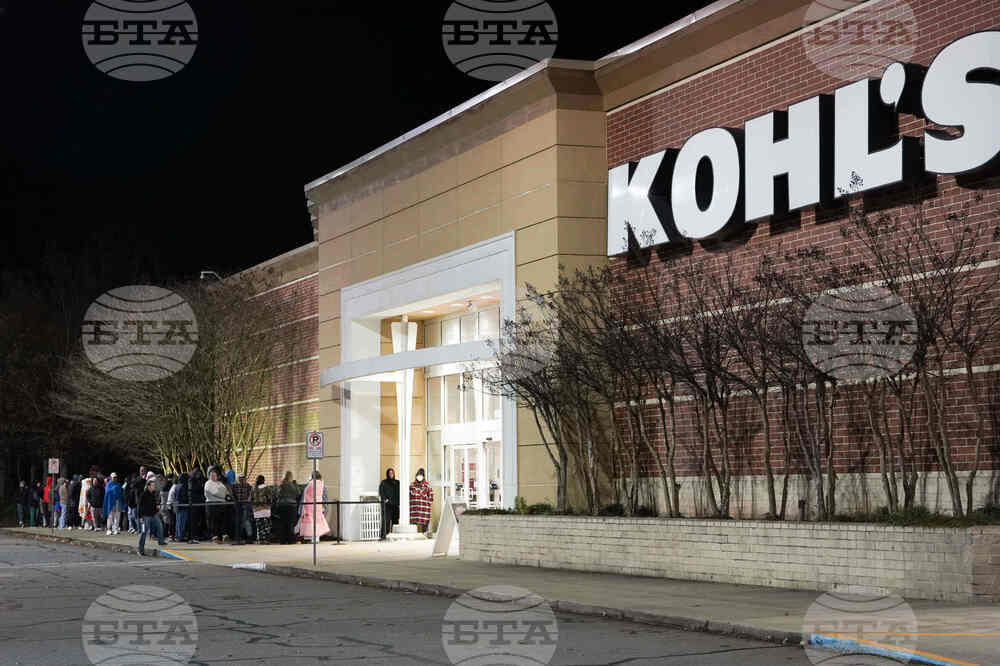 Black Friday Holiday Shopping