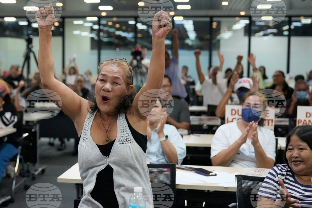 Philippines ICC Duterte