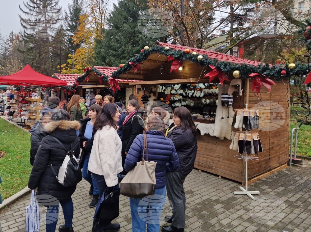 Велико Търново - Благотворителна изложба базар -  „Ние можем“