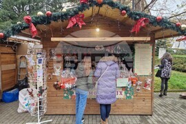 Велико Търново - Благотворителна изложба базар -  „Ние можем“