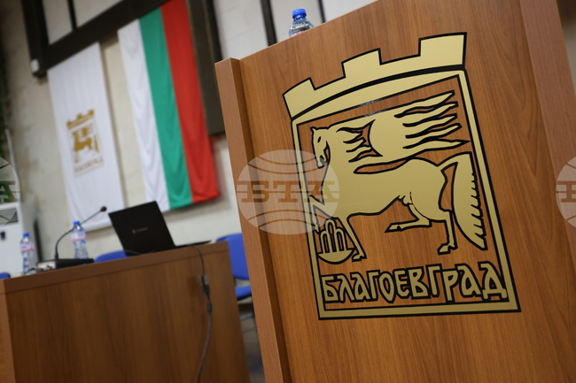Прекратяване на търговската дейност на „Пазари“ ЕООД ще разгледат общинските съветници в Благоевград