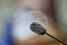 Благоевград - Общински съвет - заседание