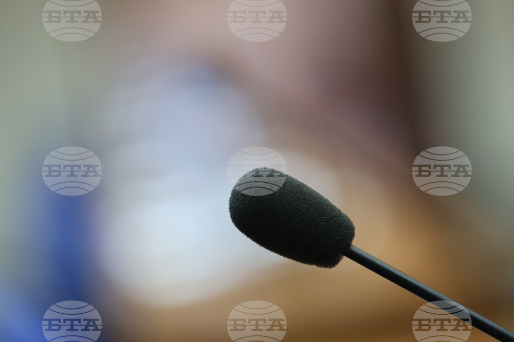 Благоевград - Общински съвет - заседание