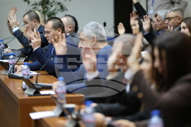 Благоевград - Общински съвет - заседание