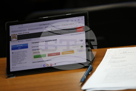 Благоевград - Общински съвет - заседание