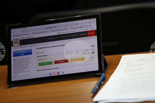 Увеличават се минималните и максимални цени за таксиметров превоз в Благоевград, реши Общинският съвет 