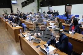 Благоевград - Общински съвет - заседание