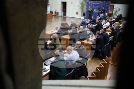 Благоевград - Общински съвет - заседание