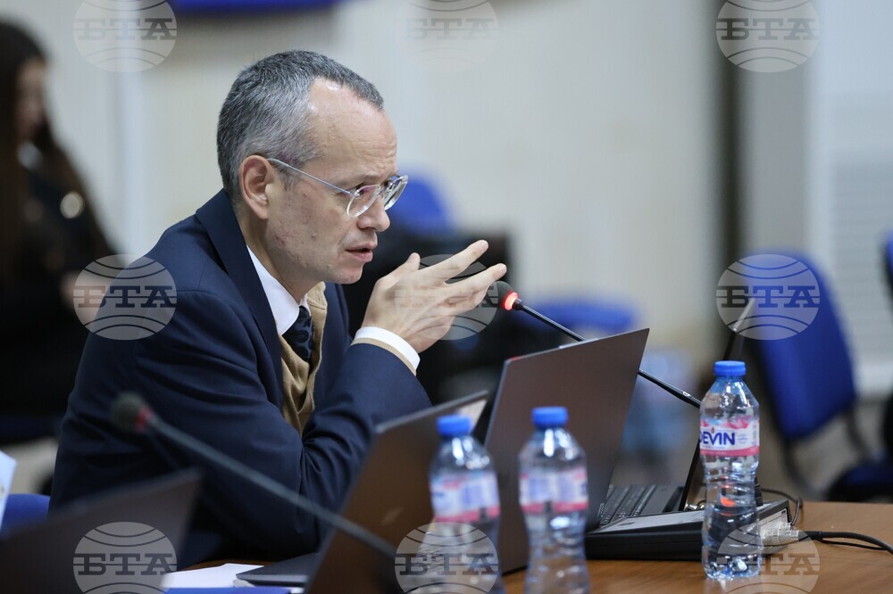 Благоевград - Общински съвет - заседание