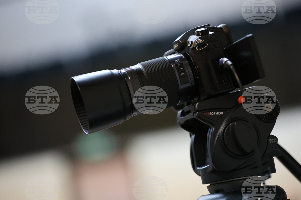 Благоевград - Общински съвет - заседание